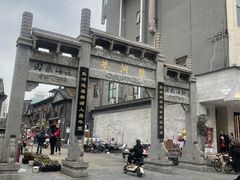 -三味城海鲜烧烤(盐河巷店)