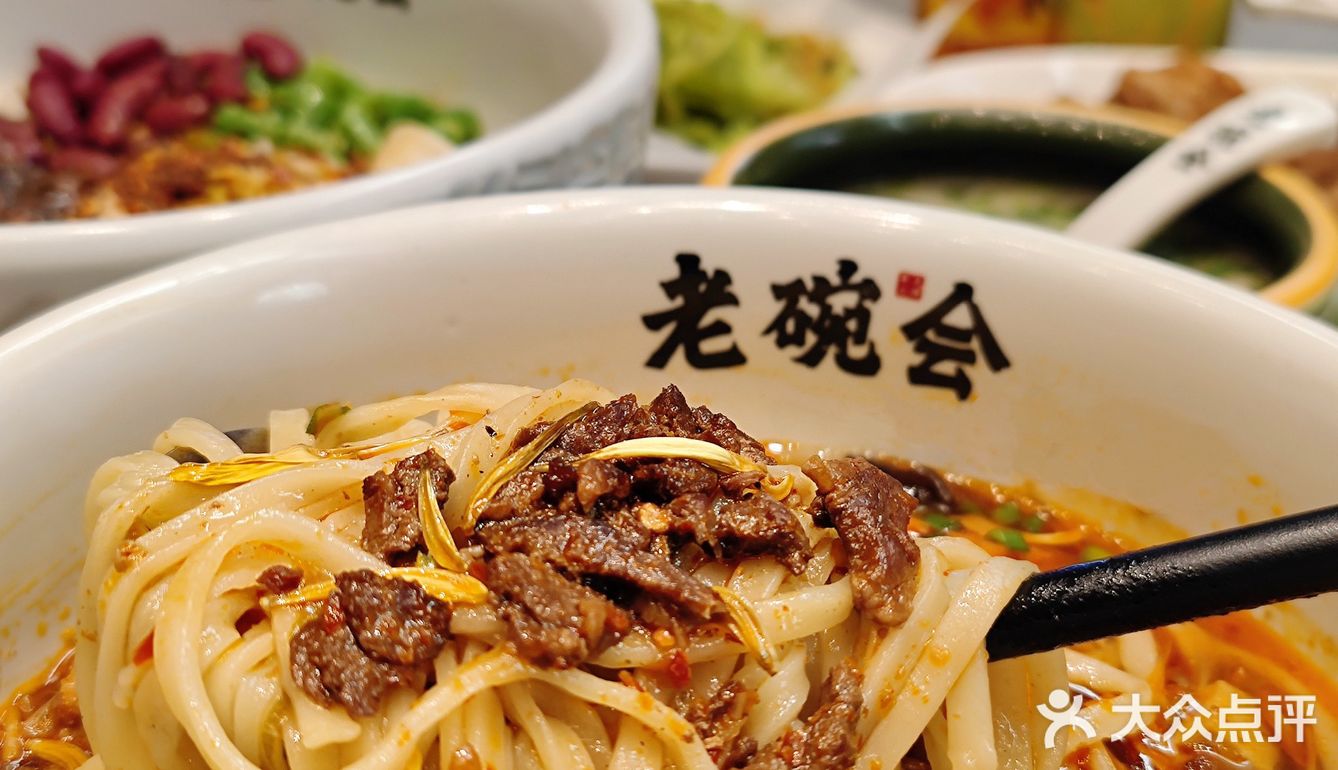 老碗会8周年，请全深圳人民吃肉夹馍啦!!