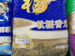 -家乐福(川沙店)