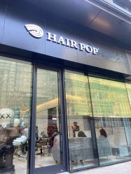 -HAIR POP