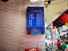 -谭记石锅鱼府(三道堰店)