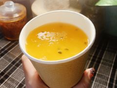 -八十八粉儿(尚都店)