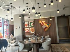 -必胜客(会展店)