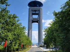 -白云山风景名胜区