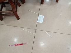 -八珍·广式煎饺·广州老字号(北京路总店)