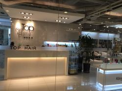 -ace hair salon top 无痕接发