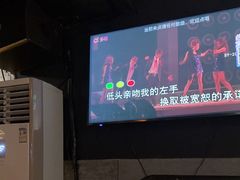 -麦凯伦烧烤·精酿超级工厂店(金桥总店)