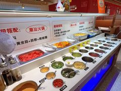 -犇鼎牛潮汕牛肉火锅(新辰里学清路店)