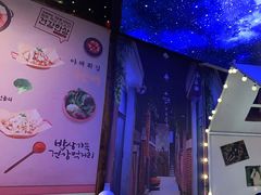 -1988韩式炸鸡料理(麦凯乐店)