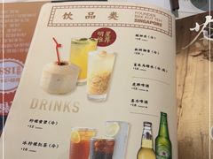 -發起人·肉骨茶(万象汇店)