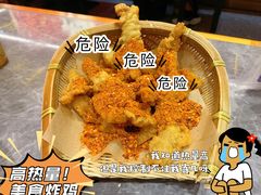 -热辣宗师·串串火锅(万达金街店)