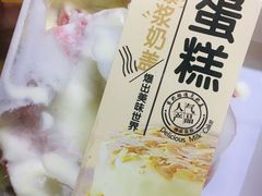 -糕小爱·动物奶油生日蛋糕定制(合肥总店)