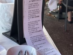 -珍宝海鲜(东海岸海鲜中心)