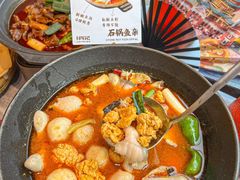 -肖记公安牛肉鱼杂馆·省级非物质文化遗产(江汉路直营店)