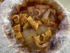 -八分场凉皮老店(正宗)