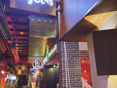 -Cyclus Craft Kitchen薩克思手工厨房