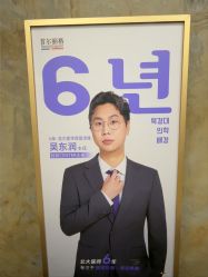 -上海首尔丽格医疗美容医院