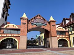 -歌斐颂巧克力小镇