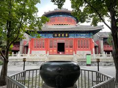 -大钟寺古钟博物馆