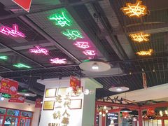 -蛙一刀·麻椒鱼火锅(金仙桥店)