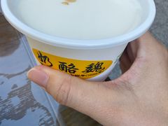 -奶酪魏(牛街总店)