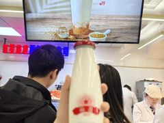 -红星前进面包牛奶公司(君太店)