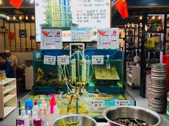 -九层海鲜塔(市南店)