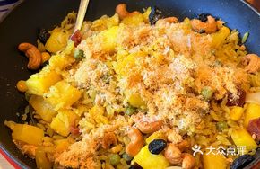 Cheese Pineapple Seafood Rice