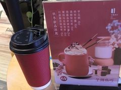 -卓尔书店咖啡吧