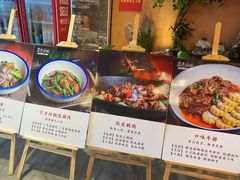 -巢爷老味(东方红店)