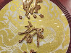 -点都德(皇岗村店)