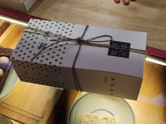 -阮大兴糕团(滨江宝龙店)