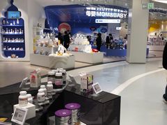 -盒马X会员店(上海森兰商都店)