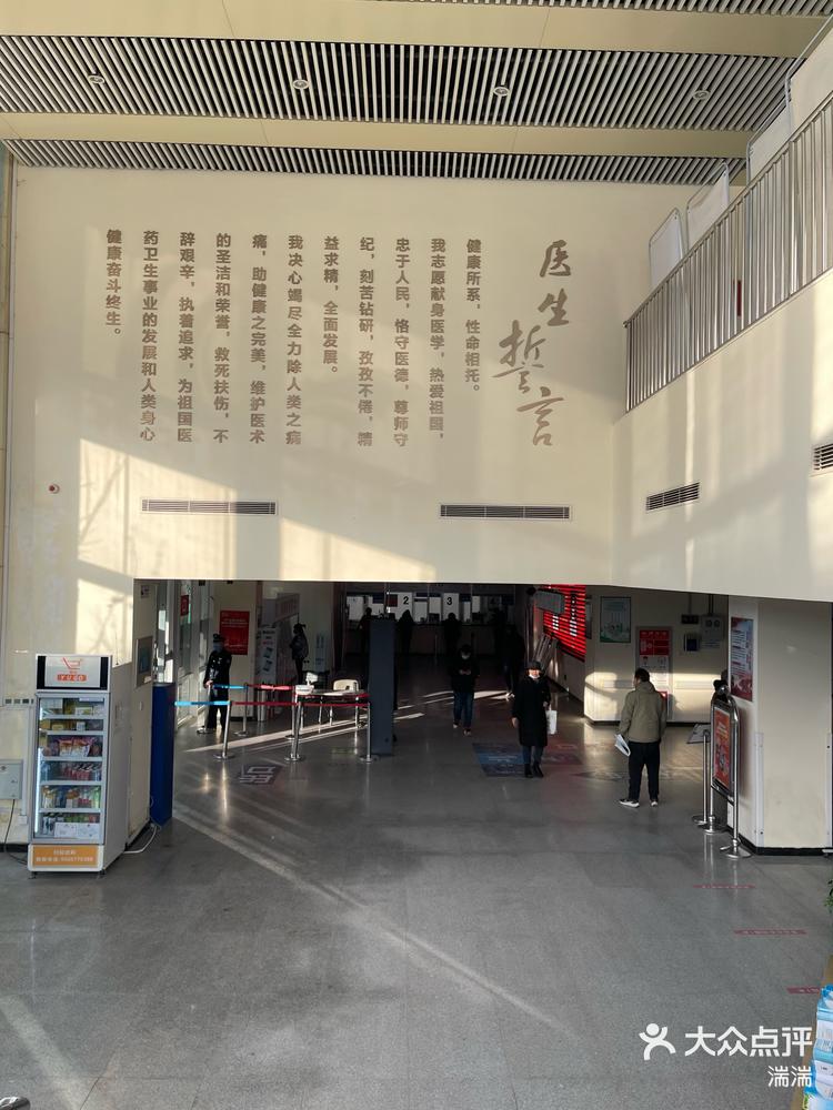 包含北京阜外医院、门头沟区号贩子联系方式_诚信第一,服务至上!的词条