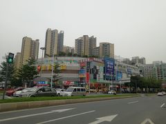 -惠润广场
