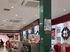 -东来顺饭庄(王府井步行街店)