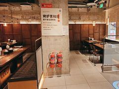 -新石器烤肉(中房金谊广场店)