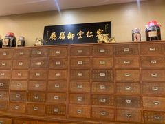 -新加坡宏仁堂御膳厅