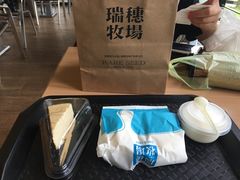 -瑞穗牧场
