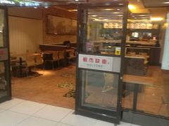 门面-都市快车(南五马路店)