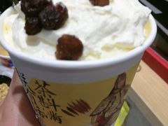 -茶颜悦色(金茂览秀城LG层外街店)