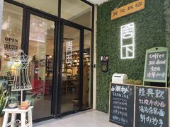 -小洲村