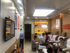 -郑远元专业修脚房(田贝二路店)