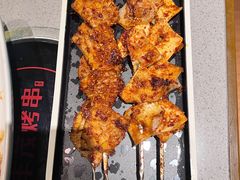 特色牛筋皮-丰茂烤串(公园店)