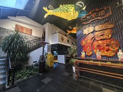 -院8里·小聚园老川菜(九眼桥店)