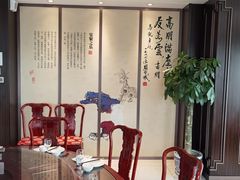 包厢-马凯餐厅(地安门店)