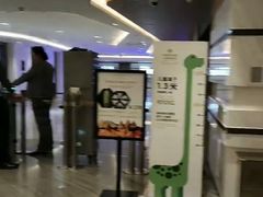 -英皇电影城(英皇集团中心IMAX店)