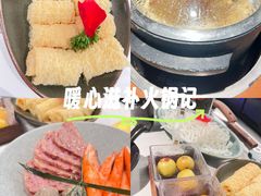 -芸山季·云南山珍菌火锅(南翔印象城MEGA店)