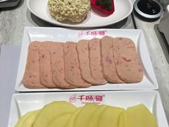 -千味涮·健康火锅(会展连城新天地店)