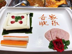 -海底捞火锅(徐州火车站店)